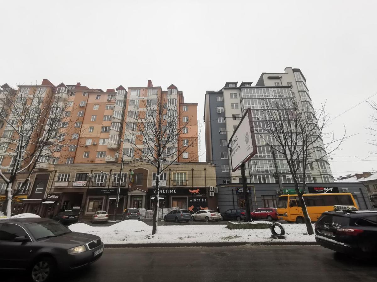 Подобово В Центрі Поряд Жд Ternopil Exterior photo